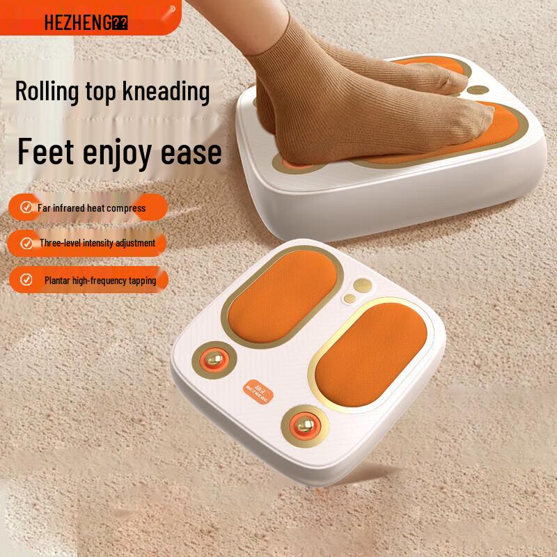 HEZHENG Foot Massager with Heat