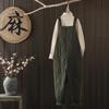 Thickened Warm Casual Pants Women's Autumn and Winter Models Loose and Thin Western Style Age-reducing Overalls