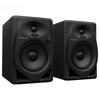 Pioneer DM-50D 5-inch Active Monitor Speaker (CN Version)