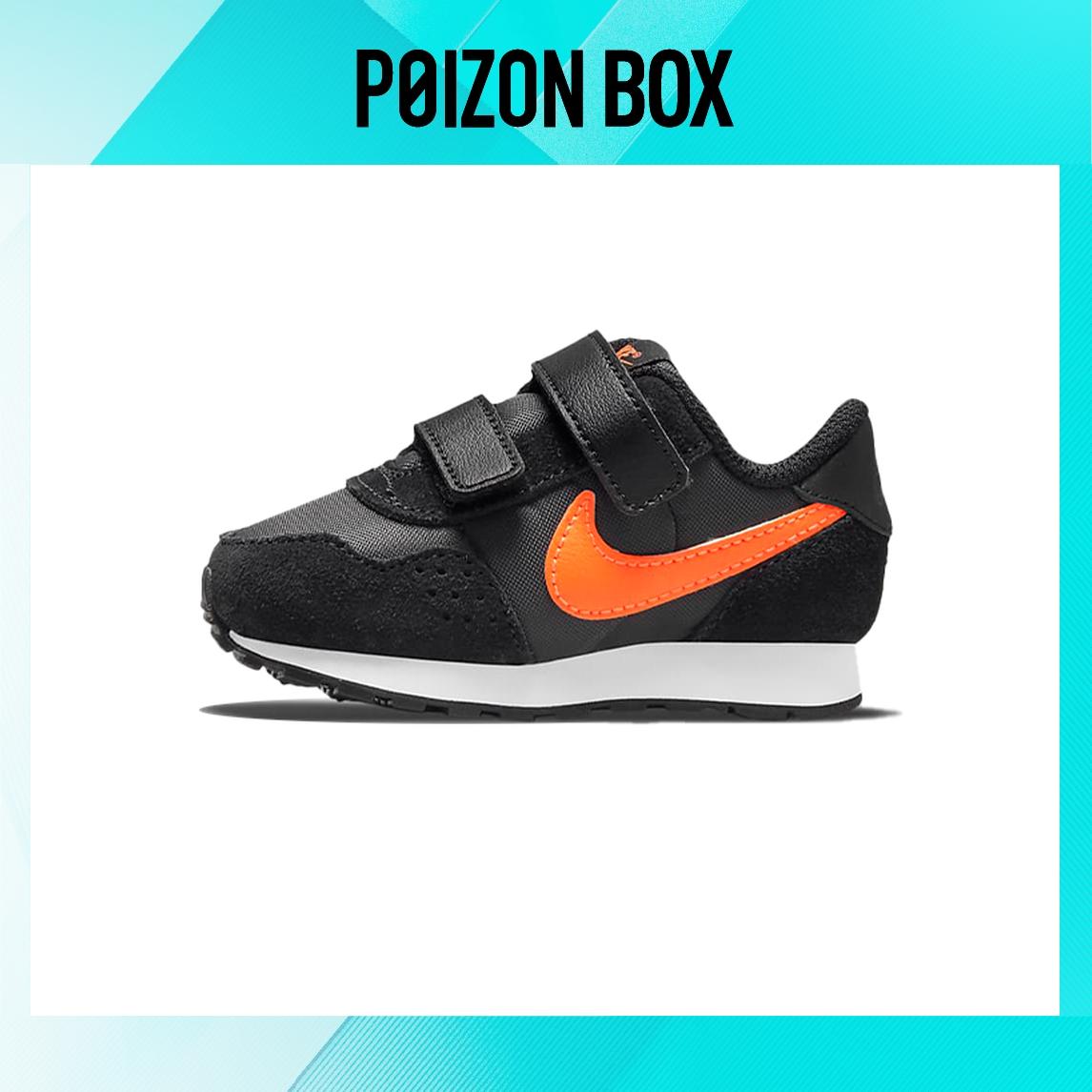 

кроссовки Nike MD Valiant Toddler Shoes TD CN8560-018