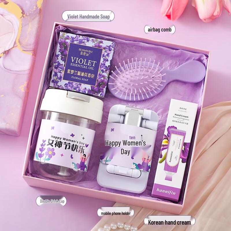 Women s Day Souvenir Gift Set Package 13