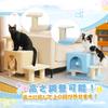 PAWZ Road Cat Tower Mini Low Dog Pet Stairs Cat Step Cat Claw Sharpener Cat Tower Stylish Slim Cat Stairs Cute Cloud Cat Bed Popular Kitten Dog Senior