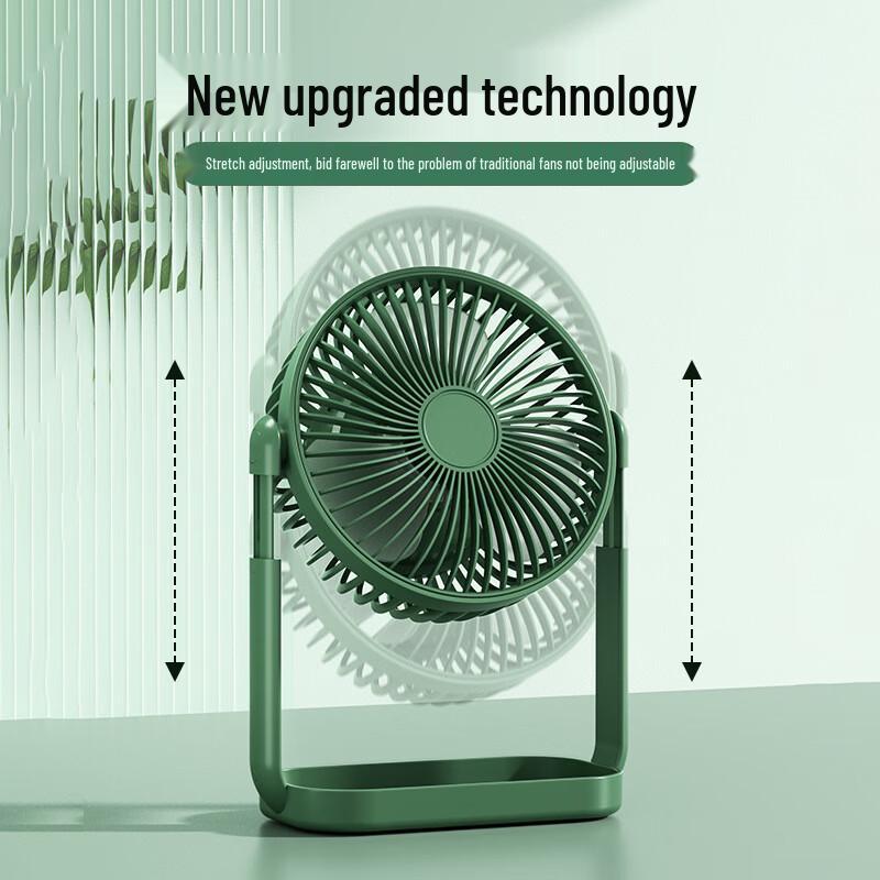 Portable USB Rechargeable Desktop Mini Fan