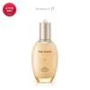Gongjinhyang Elasticity Emulsion 110ml