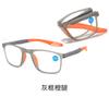2025 Folding reading glasses, portable high-definition and ultra light, suitable for middle-aged and elderly readers