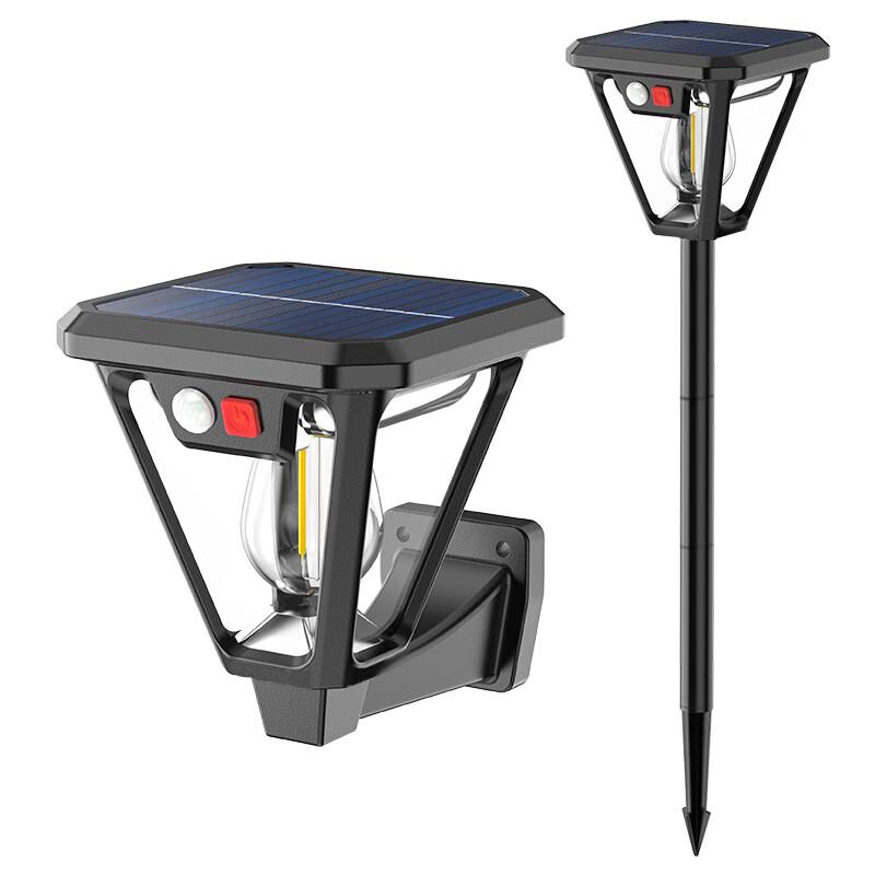 Nu Feng Solar Outdoor Garden Lights (2-Pack)