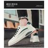 Men S White Casual Summer Sports Board Shoes Fashion Sneakers