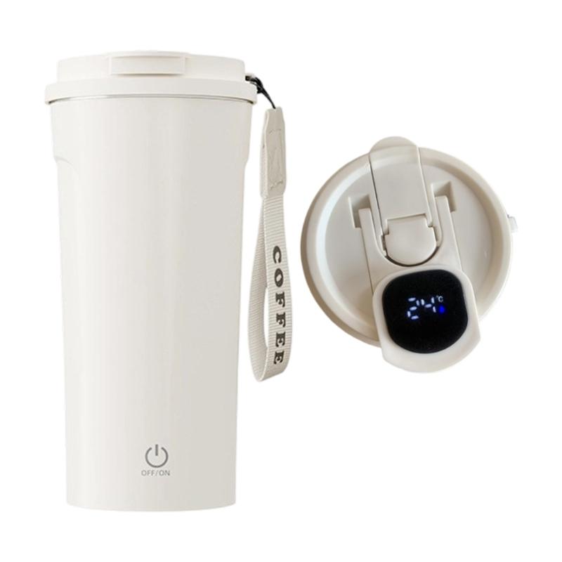 

450ml Automatic Magnetic Stirring Cup With Touch Operation Nonrust Steel Construction For Perfect Beverage Mixing In Office Or Home Setting