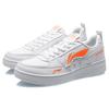 Li Ning Abrasion Resistant Breathable Low top Skateboard Shoes Men's White Orange AGCQ449-1