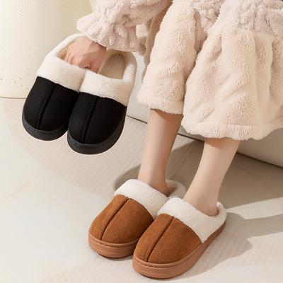 Women's Fluffy Slippers New Plush Warm Platform Shoes For Winter Indoor Heelless Semi-slippers Outdoor Non-slip Cotton Shoes