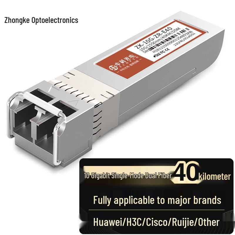 

ZK-Photoelectric 10G SFP+ ER40 Optical Transceiver
