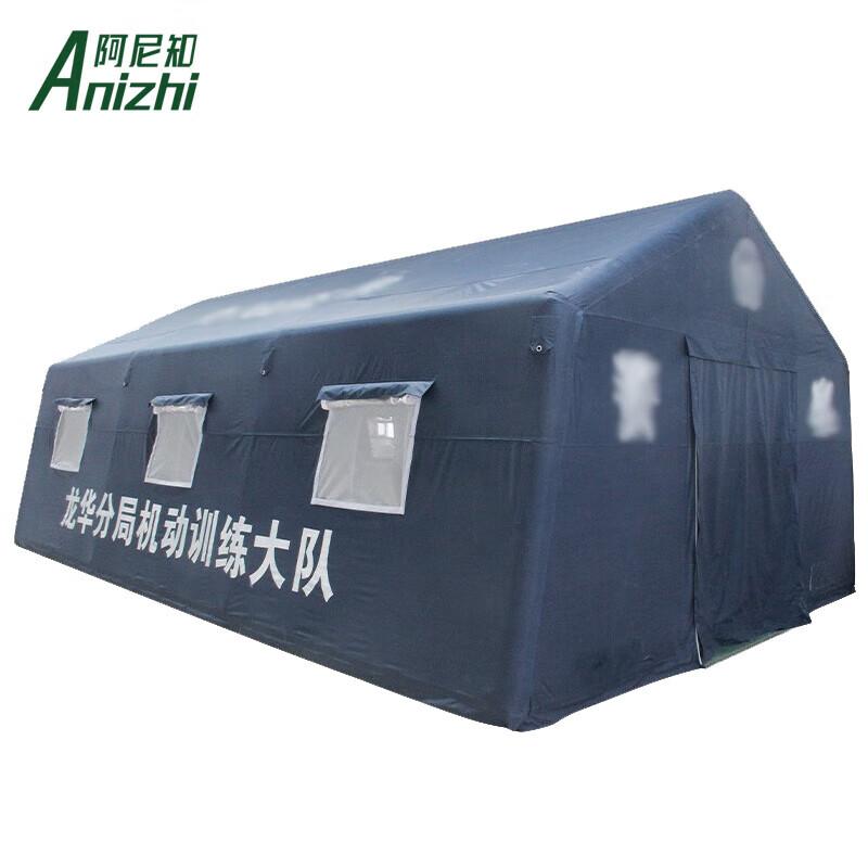 Emergency Inflatable Tent