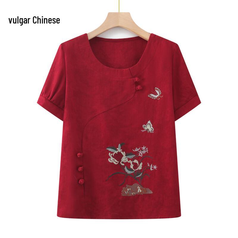 Elderly Women s Floral Cotton-Rayon Summer Set 3XL