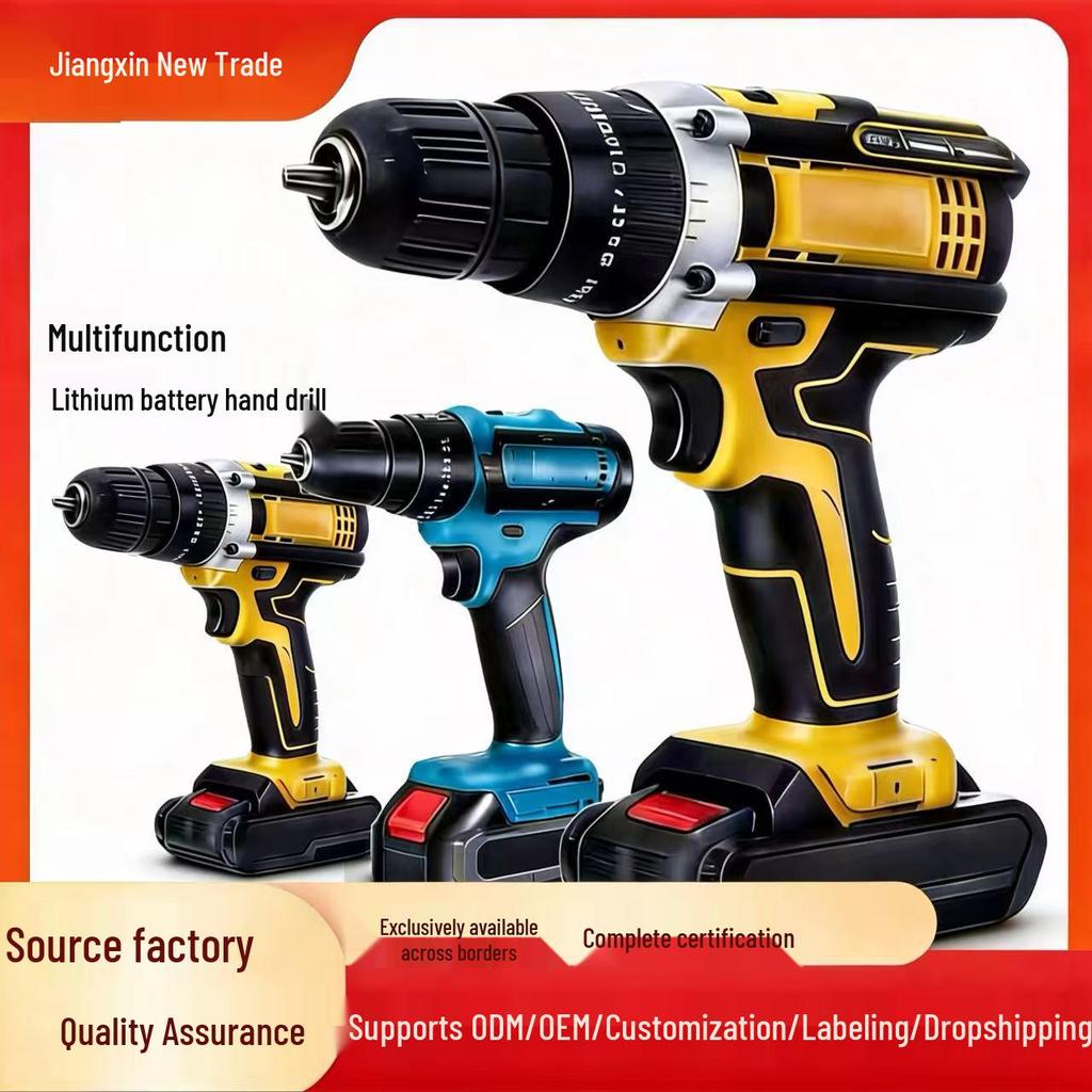 Multifunctional Rechargeable Hand Drill with Lithium Battery: High Torque, Impact Drill, Electric Screwdriver for Home Use