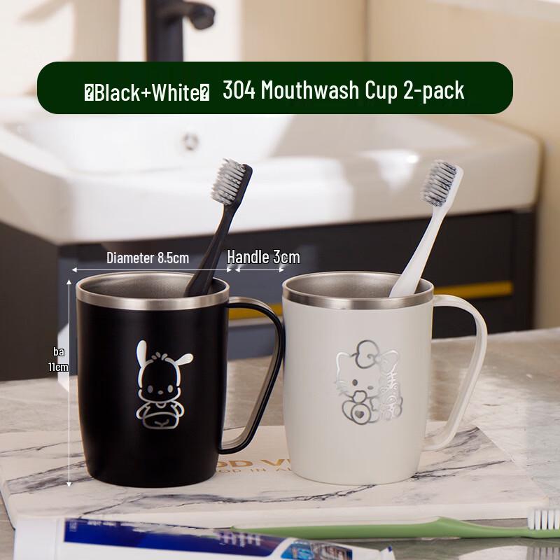 YIXI Stainless Steel Handle Mouthwash Cup Set