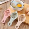 Egg Yolk And Egg White Separator Household Baby Baking Protein Filter Egg Liquid Artifact Commercial Egg Leakage Egg White