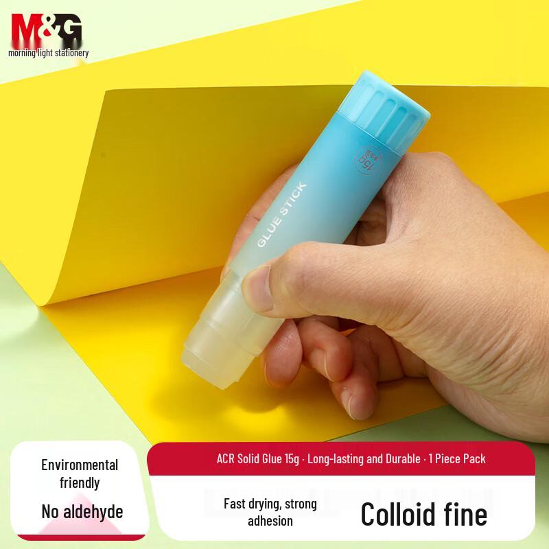 M&G Solid Glue Sticks