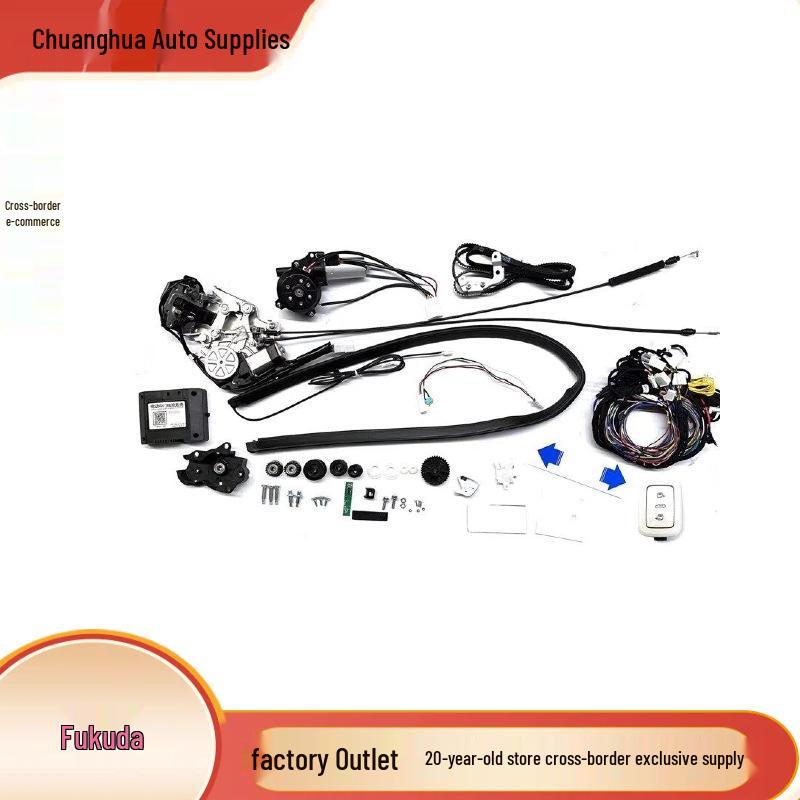 Foton G7/G9 Electric Middle and Side Sliding Door Modification Kit