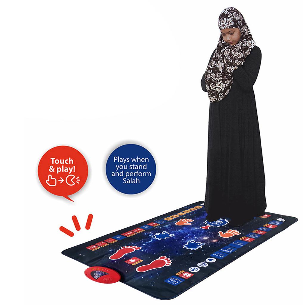 Buy Electronic Educational Interactive Salah Mat Blanket Meditation