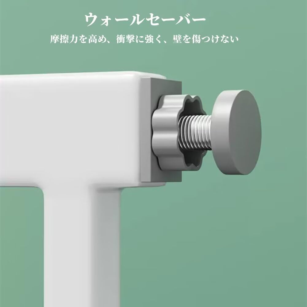 Jiza Haustiergitter, Hundeschutzgitter, Haustierzaun, 44 cm hoch, Babygitter, Raumteiler, Türstopper, Haustier-Einlasssperre, Montagebreite: 71-77cm, Weiß