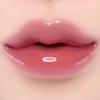 BANILA CO Volume Lip Plumper (9 Options)