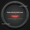 Ultra-thin Non-slip Flannel Steering Wheel Cover for 2024-2026 Toyota RAV4 Wildlander, Winter-Ready