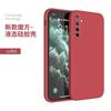 Applicable to oppoa11 mobile phone case oppo1 liquid silicone 1 straight edge soft case 1 protective case 1 lens mobile phone protection