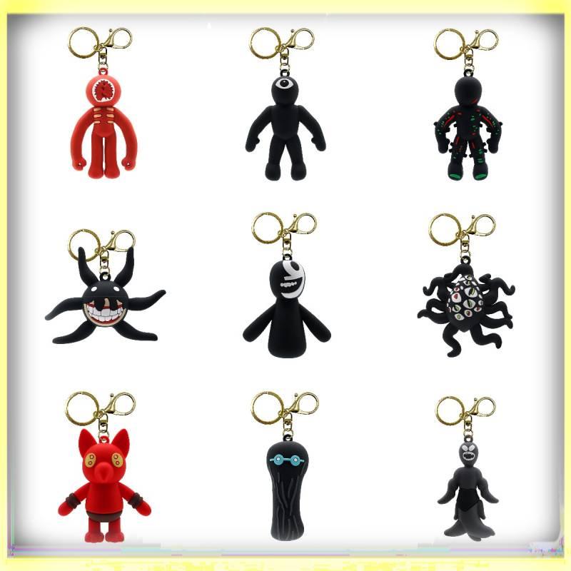Haoan Doors Roblox Figure Keychain Pendant For Your Bag Or Keys Spooky And Cute Pvc Soft Rubber Material!