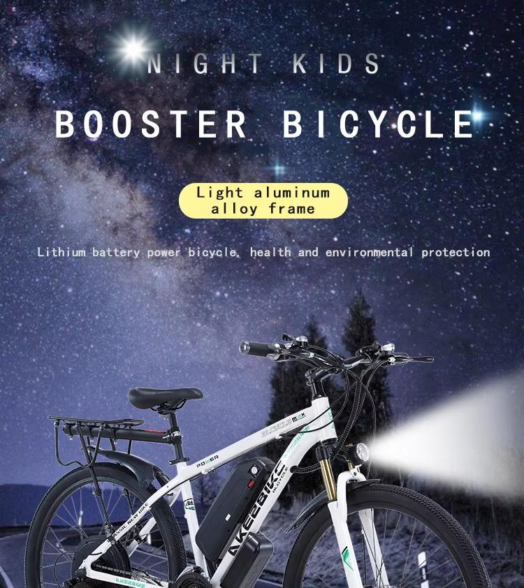 Ebike AKEZ aluminum alloy electric bicycle 21 speed adult electric bicycle 29 inch 48v13AH lithium battery 1000W motor, unisex.