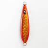 SHIMANO Lure Osea Wingfall 250g 006 Kyorin Silver JV-F25T
