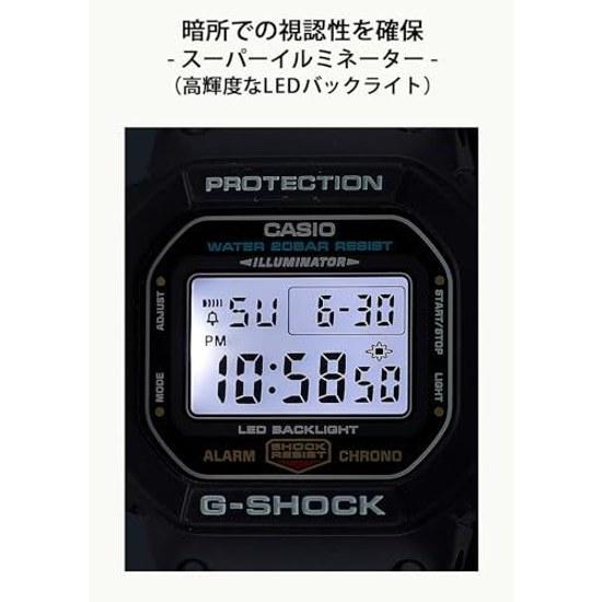 G-SHOCK DW-5600UE-1JF Domestic genuine product Casio wristwatch black mens