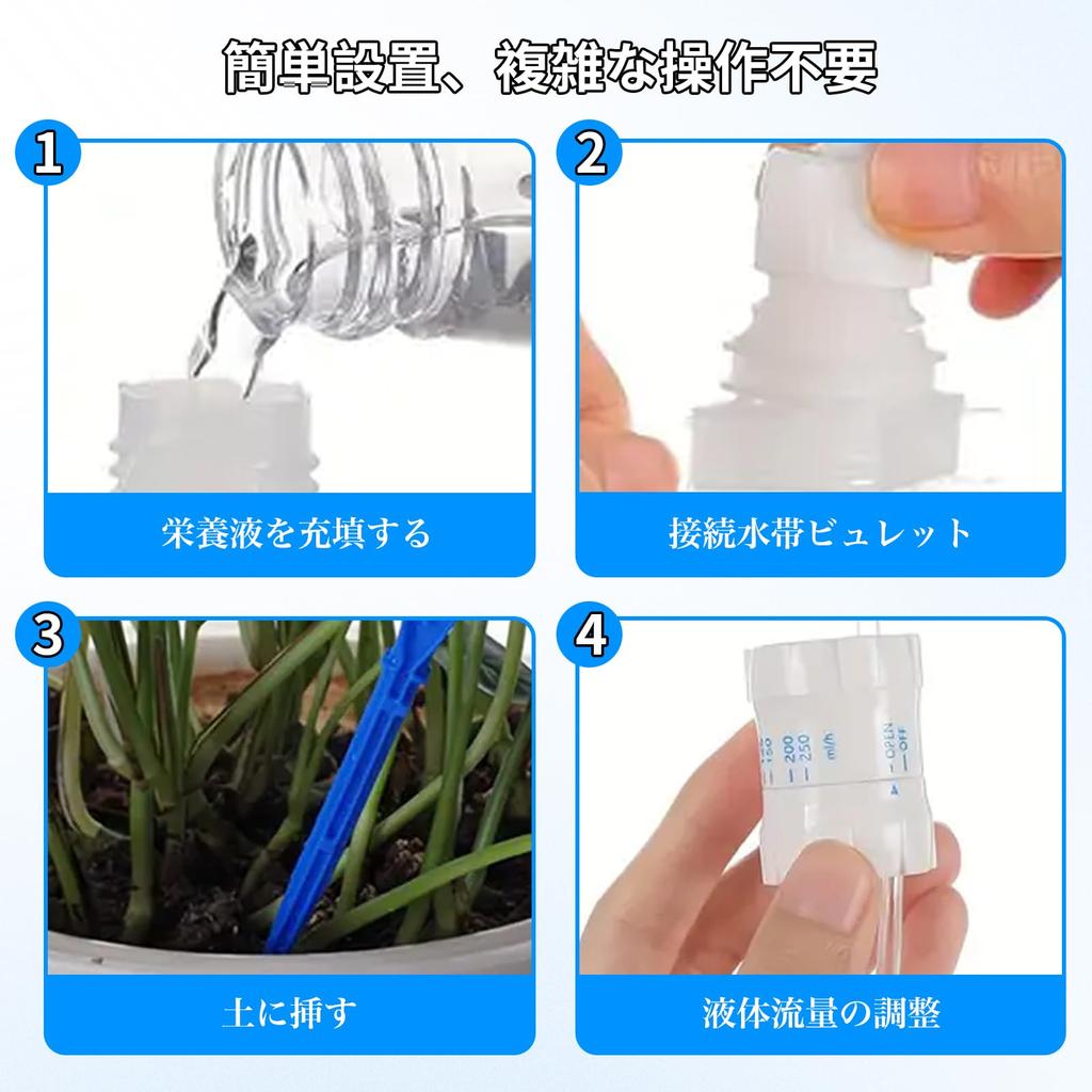 Automatischer Pflanzenbewässerer mit Bewässerung Bewässert Pflanzen während der Abwesenheit oder Einstellbare Wasserzufuhr 3 Tropfer Groß Auslaufsicher Perfekt für Geschäfts-Topfpflanzen und Gemüse