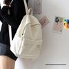 Minimalist Canvas Backpack: Versatile Solid Color for Men & Women, Ideal for High School & Middle School Students