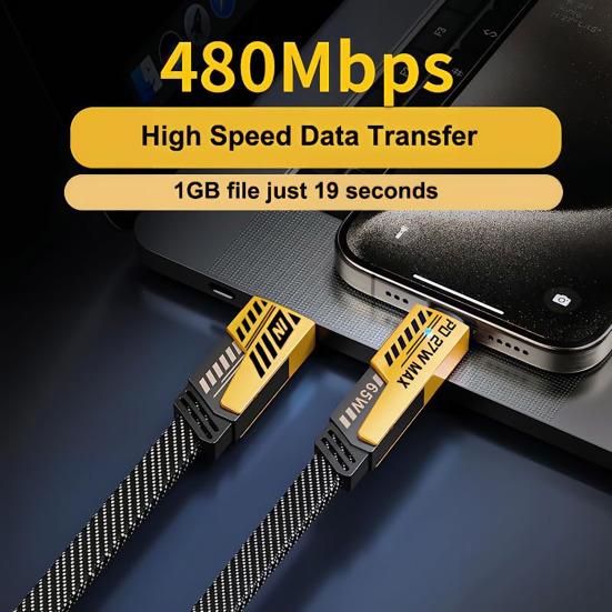 

Кабель Yousheng Type-C PD65W/27W, кабель для быстрой зарядки, зарядное устройство для двух устройств, интеллектуальный чип, низкотемпературный выход, прочный плетеный дизайн, многофункциональный кабель для зарядки чёрный