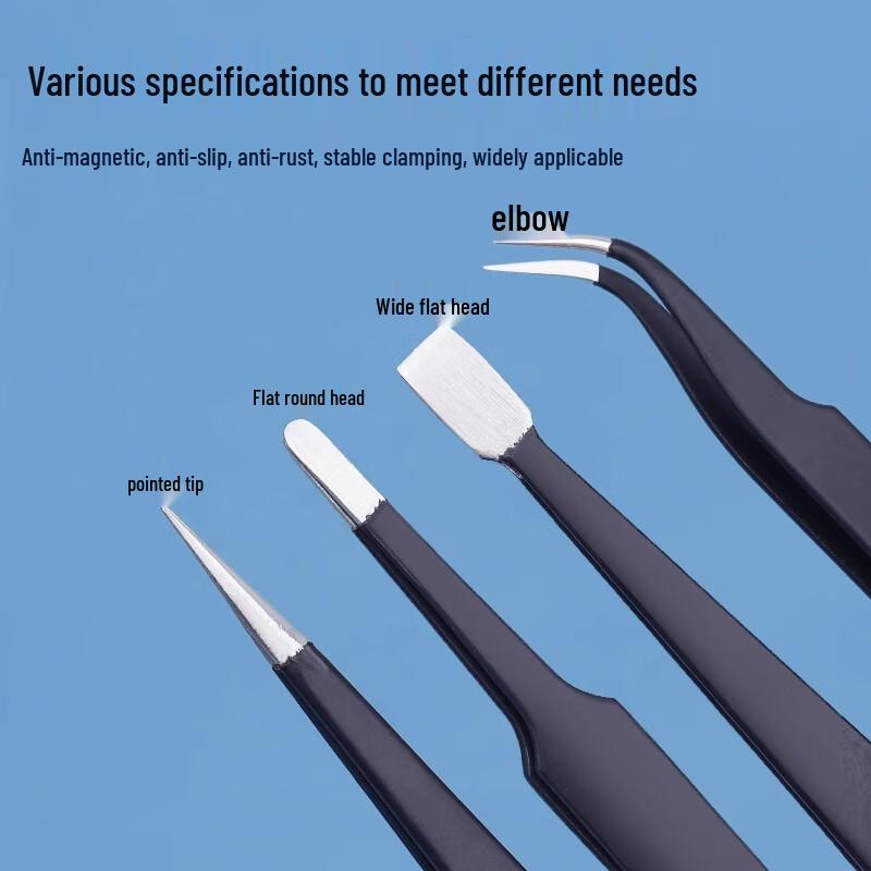 LongMaZu ESD-15 Anti-static Bent Tip Tweezers