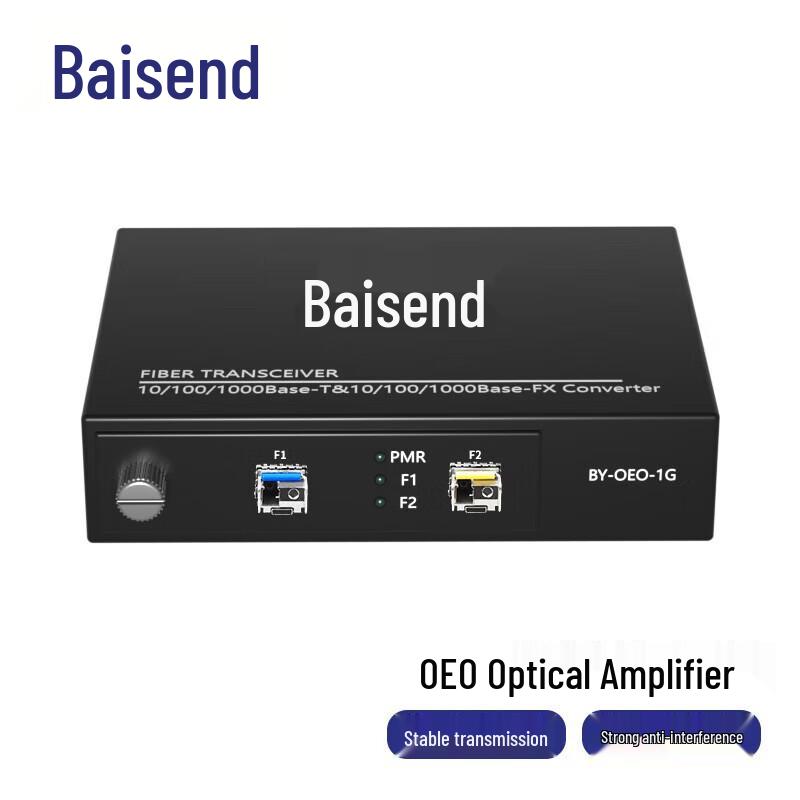 

Baisende OEO Fiber Amplifier Gigabit Repeater & Wavelength Converter