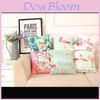 Elegant Flamingo Home Sofa Chair Decor Pillowcase With Classic Timeless Design