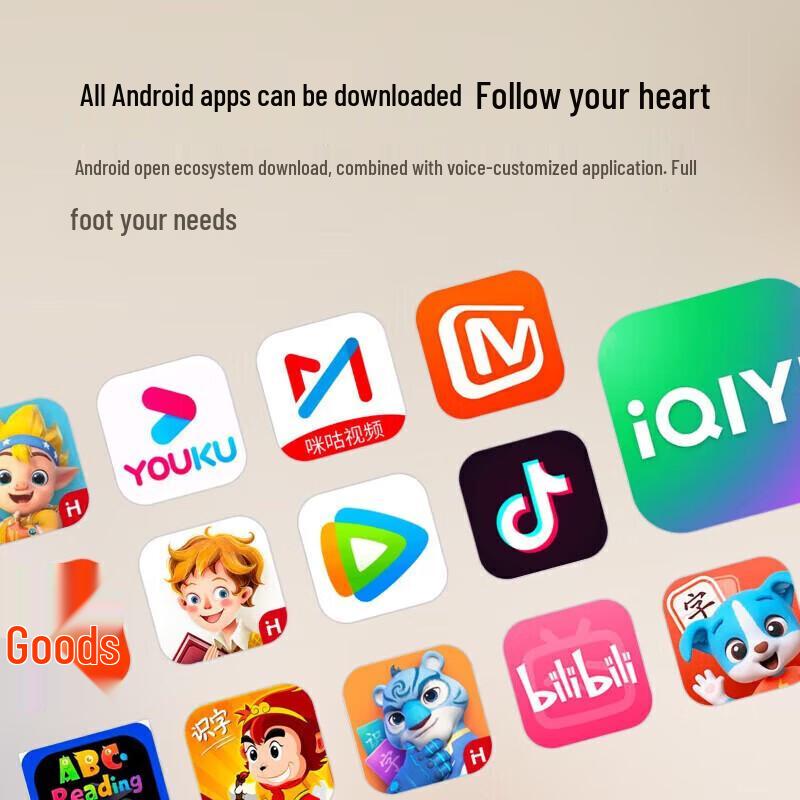 Xiaodu Tiantian Free Screen 15.6-inch Smart Display