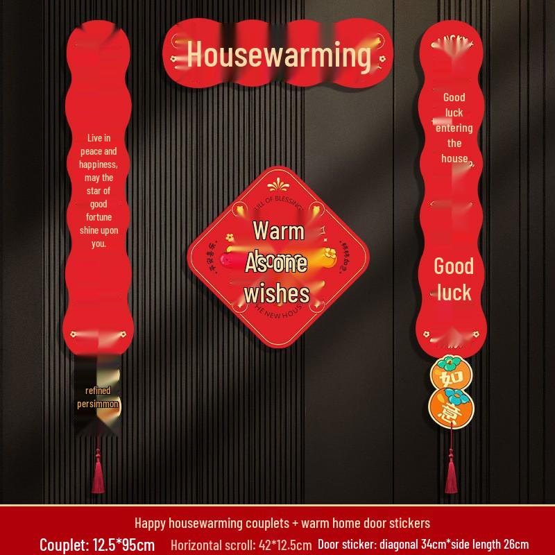 Housewarming Magnetic Door Couplets - New Home Ceremony Decor & Moving-In Gift Sticker