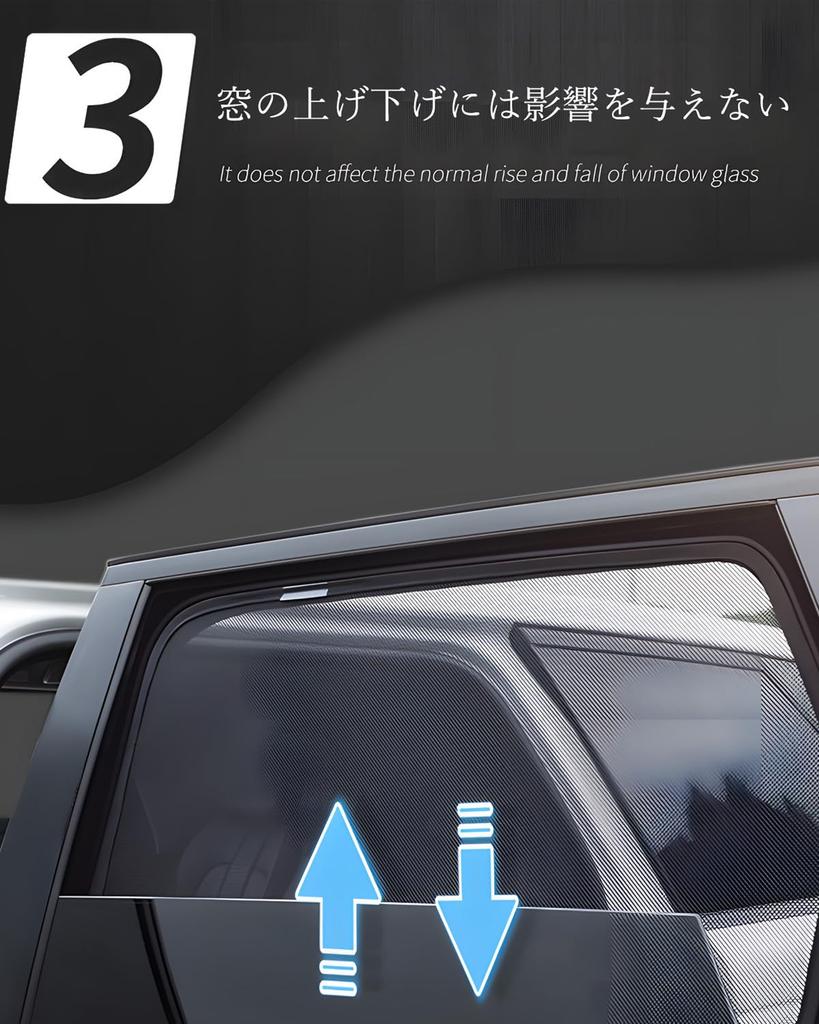 Loveyes Honda WR-V Sunshade Mesh DG Series WRV Car Overnight Thermal Insulation Front Rear