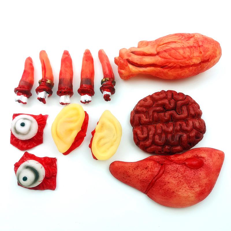 

Halloween Prank Human Organ Set: Realistic Fake Fingers & Heart