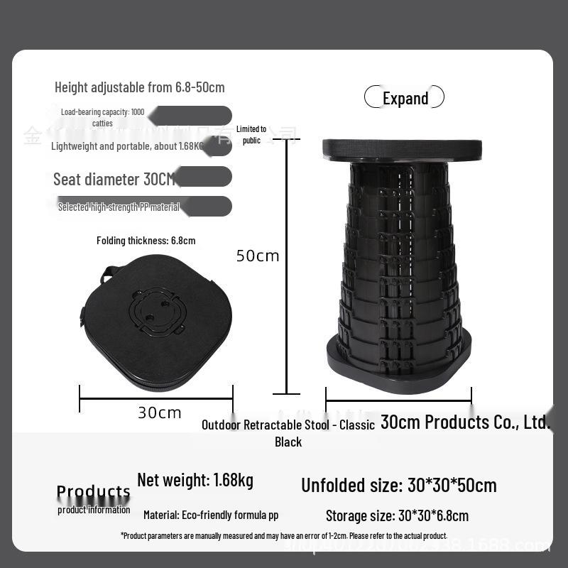 

Large Square Telescopic Folding Stool - Portable Outdoor Chair чорний