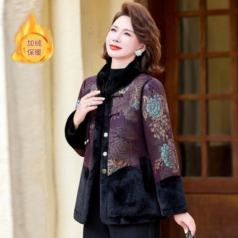 Fleece Thickened Jacket Winter Cotton-padded Coat Women's Noble Warm Fur Integrated Cardigan