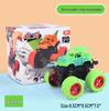 Inertial Gliding Owl Pull-Back, Drop-Resistant Toy for Kindergarten Kids