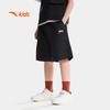 Anta Boys' Summer Breathable Woven Shorts