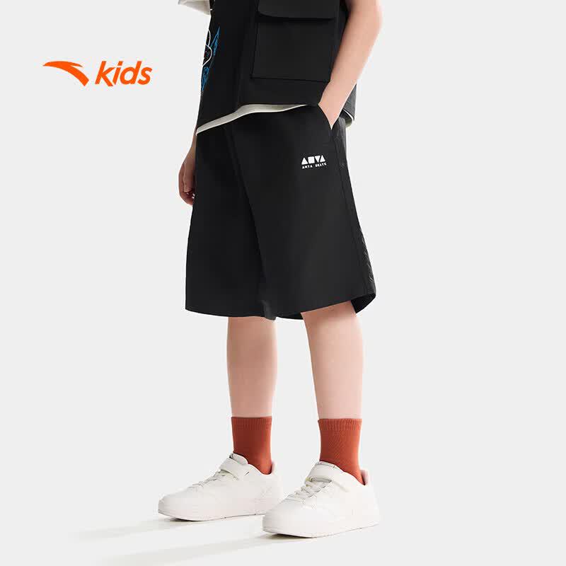 Anta Boys' Summer Breathable Woven Shorts