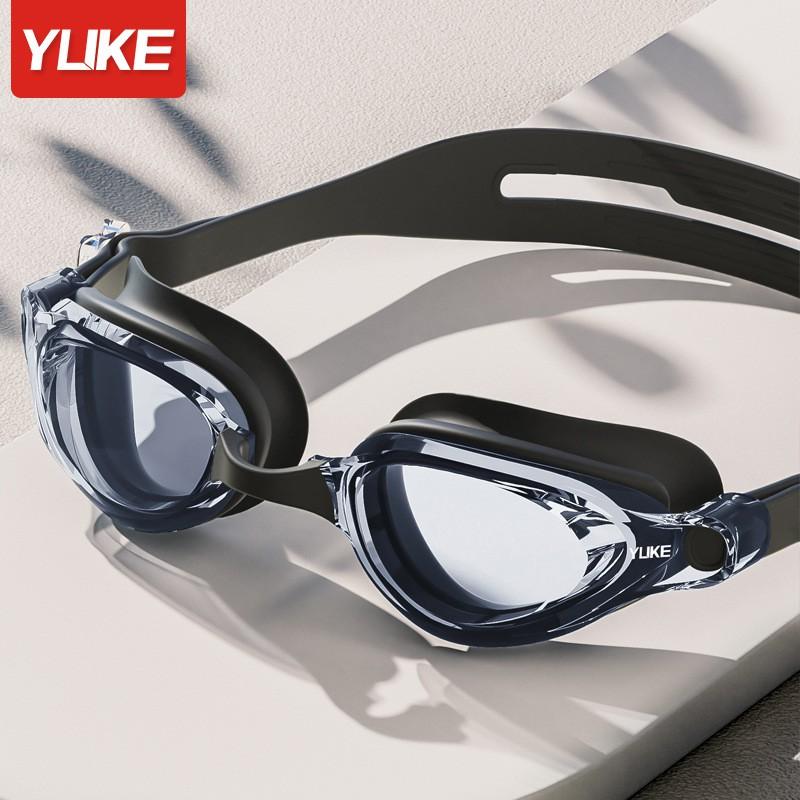 Adult Anti-Fog Swim Goggles HD Waterproof Prescription Diving Wide View Eyewear