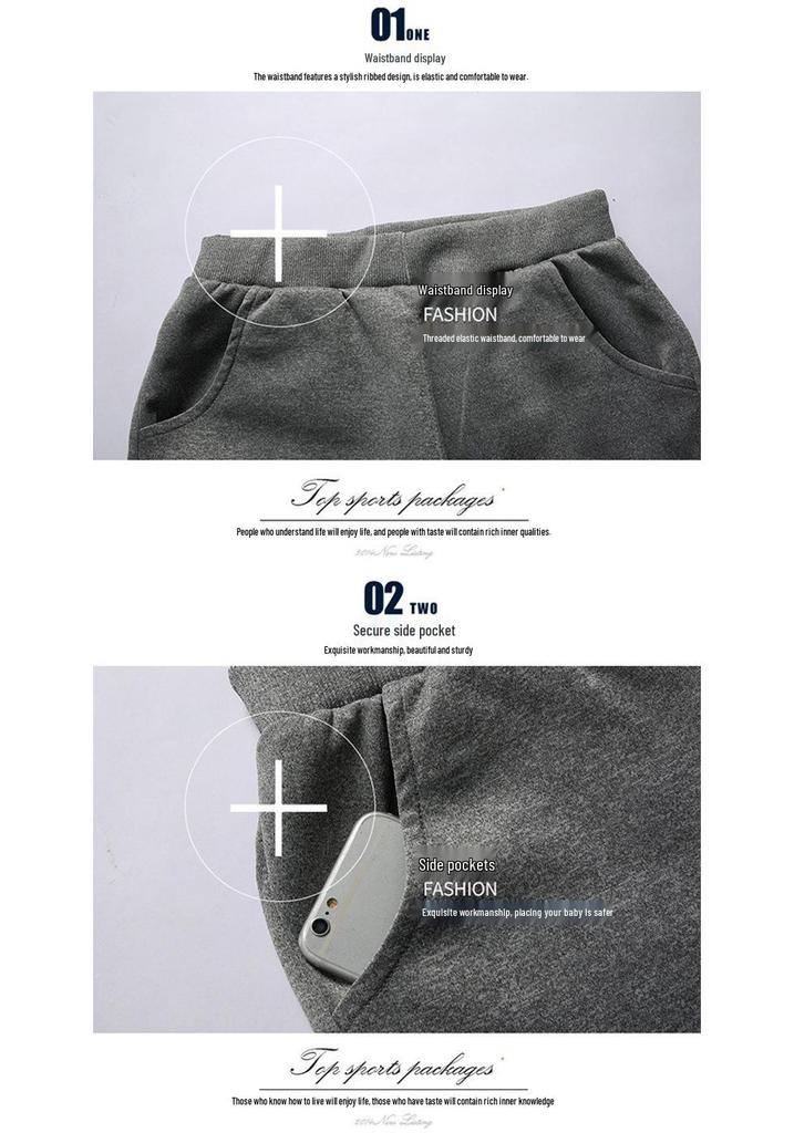 Men's Plus Velvet Thick Warm Embroidered Cardigan Two-Piece Set for Dad and Seniors