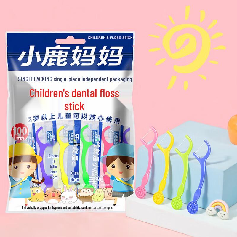 Xiao Lu Mama Children's Ultra-Fine Dental Floss Sticks with Portable Case