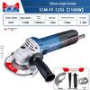 Dongcheng 125mm Industrial Angle Grinder CN Plug (adapter Included)